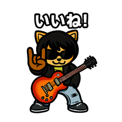 [LINEスタンプ] どうぶつロックバンド