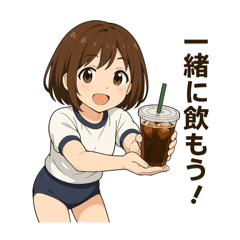 [LINEスタンプ] 癒しのカフェ店員お姉さん(体操着Ver.)