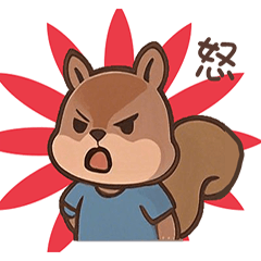 [LINEスタンプ] リスブルーの楽しい日
