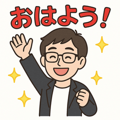 [LINEスタンプ] ちぇさん（フィーーーさん）スタンプ