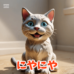 [LINEスタンプ] コロコロ表情変わる粘土ねこ