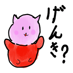 [LINEスタンプ] みなちゃんず1