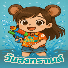[LINEスタンプ] ムーフィーの言うこと