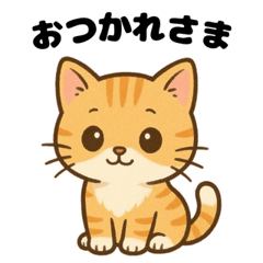 [LINEスタンプ] ぽふねこスタンプの画像（メイン）