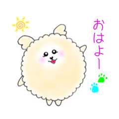 [LINEスタンプ] くーるるの毎日つかえるスタンプ