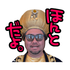 [LINEスタンプ] もつくんとモカ
