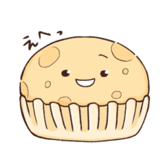 [LINEスタンプ] むしぱんのむしぱん2