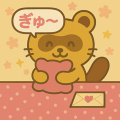 [LINEスタンプ] おつかれたぬき、そっと届けます。
