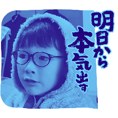[LINEスタンプ] (ERKM)