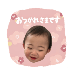 [LINEスタンプ] りんたんの日常vol.4の画像（メイン）