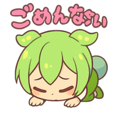 [LINEスタンプ] 日常ずんだもんスタンプ