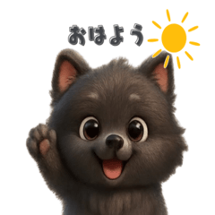 [LINEスタンプ] 太郎とニモの日常