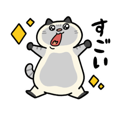 [LINEスタンプ] ぽっちゃり猫のしゃむさん