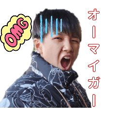[LINEスタンプ] デコボコ家族～