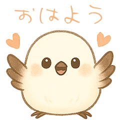 [LINEスタンプ] ふんわりシマエナガの日常