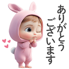 [LINEスタンプ] 丁寧な赤ちゃん（うさぎ）
