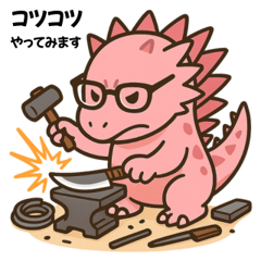 [LINEスタンプ] メガネをかけた桜色の恐竜たちのスタンプ