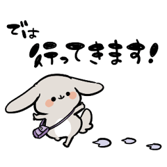 [LINEスタンプ] グレーのロップイヤーさん【日常使い】