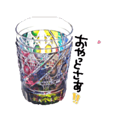 [LINEスタンプ] Dessy スタンプ