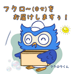 [LINEスタンプ] ウツオ化工の日常スタンプ【第1弾】