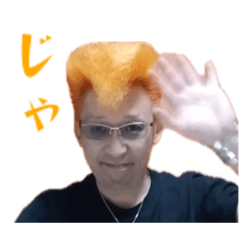 [LINEスタンプ] 全SMDが否定するスタンプ