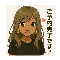 [LINEスタンプ] 癒しの黒ギャル×脱毛サロンお姉さん