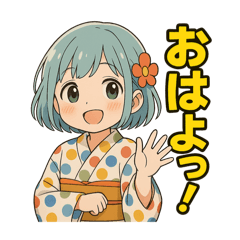 [LINEスタンプ] 花影