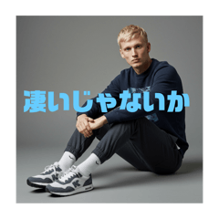 [LINEスタンプ] ラリーとセルゲイ あの空はまじスカイ編