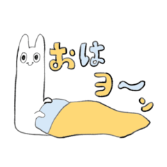 [LINEスタンプ] にょむ族
