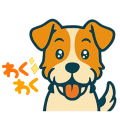 [LINEスタンプ] ワイヤーフォックステリアの感情だだもれ