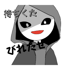 [LINEスタンプ] オリジナルアニメ棒物のスタンプVer3.0
