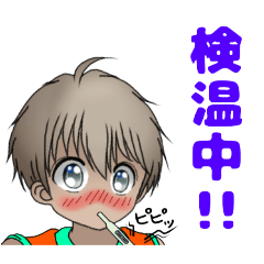 [LINEスタンプ] Macky の体調不良編