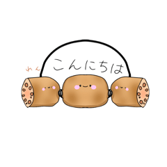 [LINEスタンプ] 野菜好きな人のスタンプ