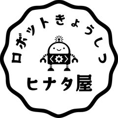 [LINEスタンプ] ヒナタ屋スタンプ4