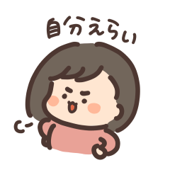 [LINEスタンプ] 日常で使えるゆるぽむスタンプ①
