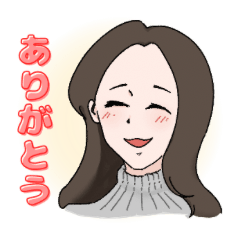 [LINEスタンプ] スタンプ「職員」