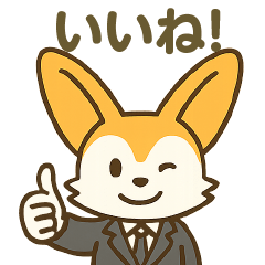 [LINEスタンプ] ミミライル#01