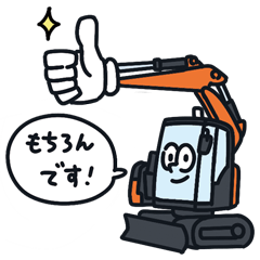 [LINEスタンプ] ケンキな毎日2