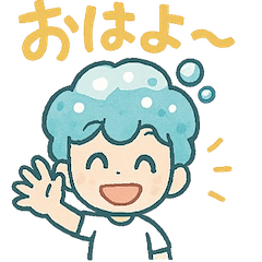 [LINEスタンプ] しゅわしゅわソーダくん
