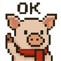 [LINEスタンプ] キュートなブタさん ピクセル1