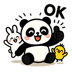 [LINEスタンプ] むいパンダ（無気力＋パンダ）