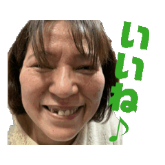 [LINEスタンプ] アップウエスト