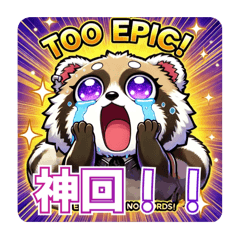 [LINEスタンプ] たぬきのPon吉〜配信者〜