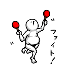 [LINEスタンプ] らくがきの民 シュール