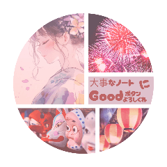 [LINEスタンプ] oirann六