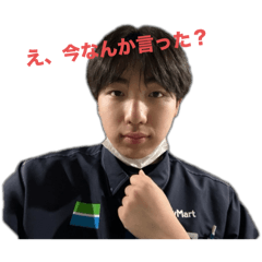 [LINEスタンプ] パリスタン山田
