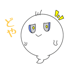 [LINEスタンプ] Full PARK【梅】