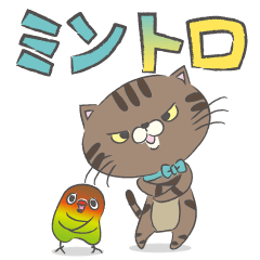 [LINEスタンプ] ミントロ