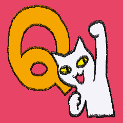 [LINEスタンプ] クイズやろうぜ！