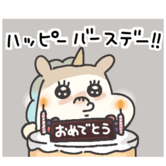 [LINEスタンプ] ぴがさす、あいさつ